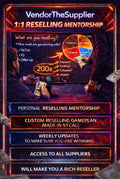 VendorTheSupplier Private Reseller Blueprint Session